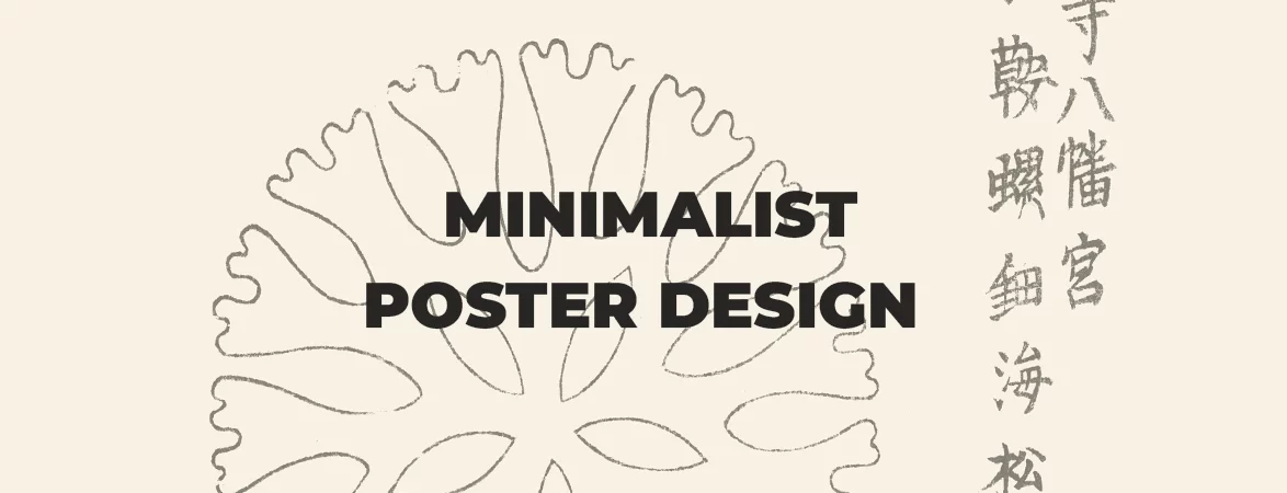 Minimalist Poster Design Masters Pablo Picasso and Taguchi Tomoki