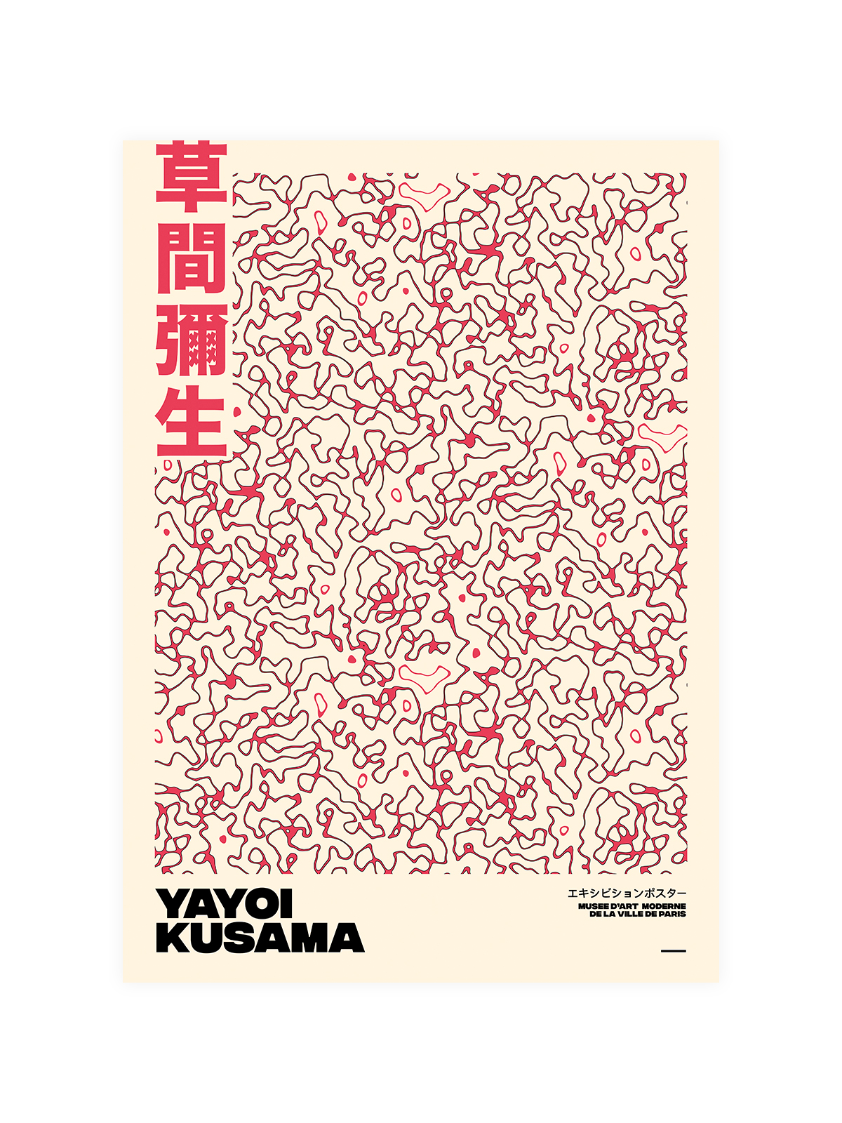 Yayoi Kusama Paris Exhibition Poster