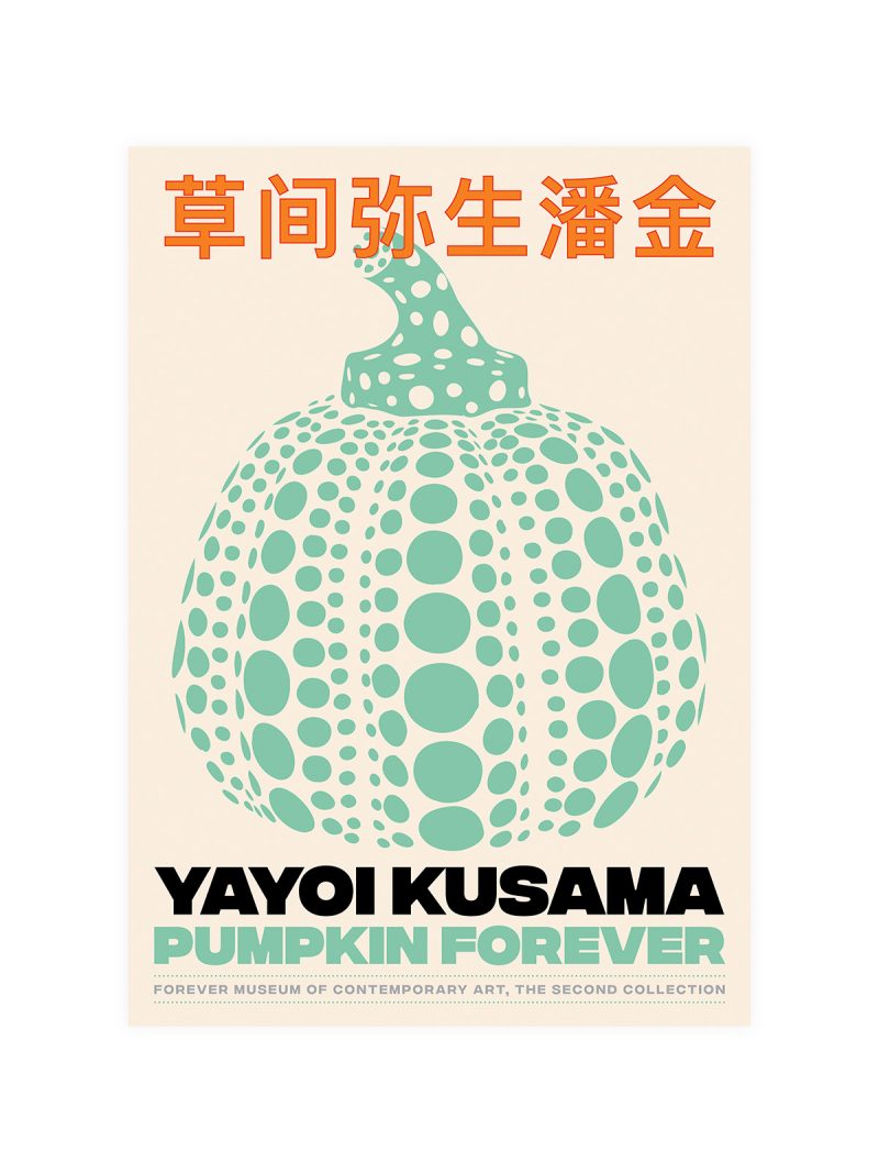 Pumpkin Forever Poster