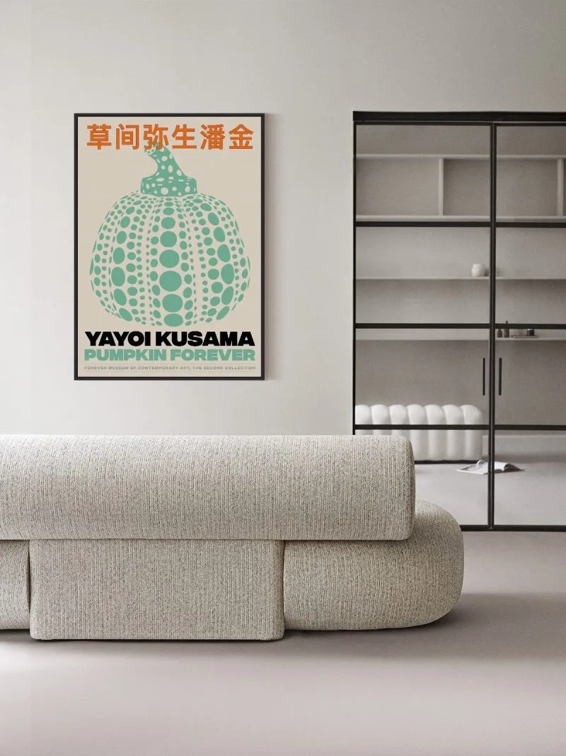 Poster Fusion