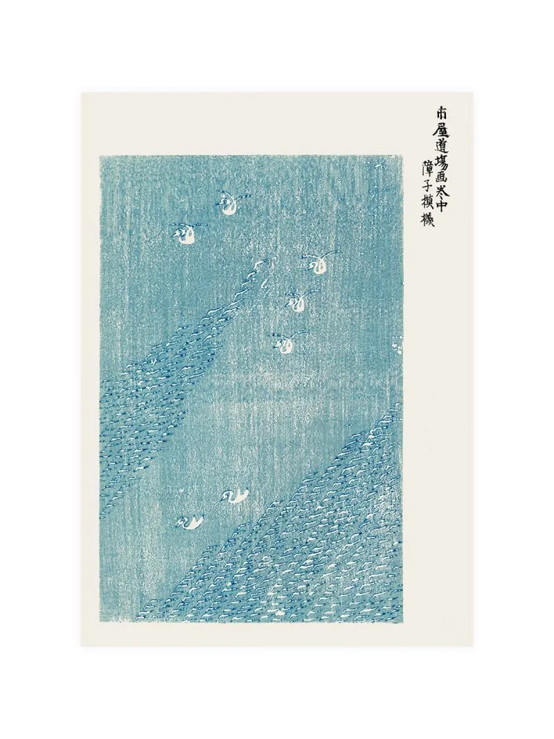 Taguchi Tomoki Woodblock I Poster