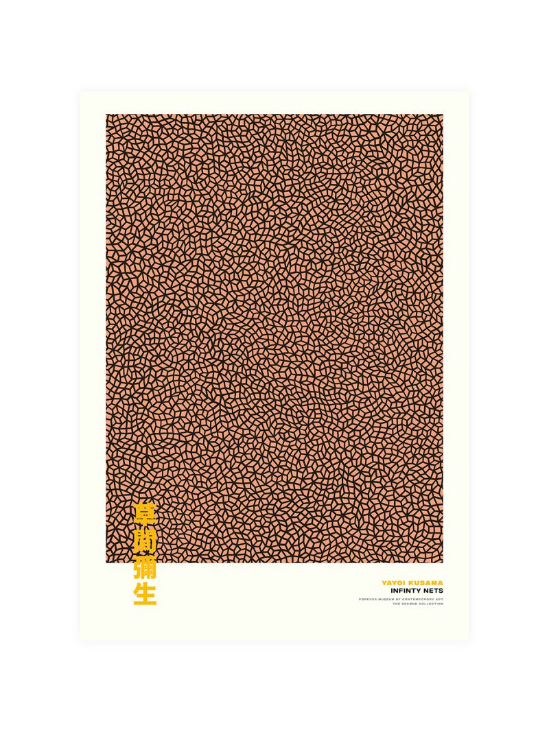 Yayoi Kusama Infinity Nets Poster
