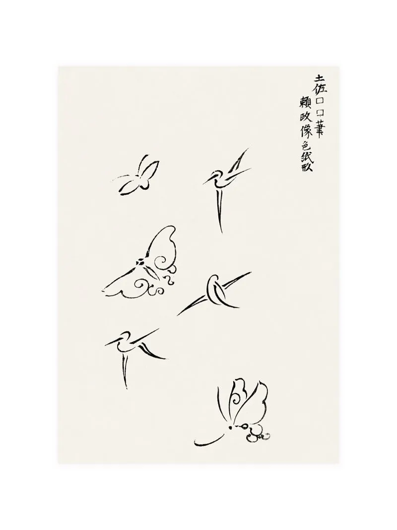 Taguchi Tomoki Woodblock X Poster